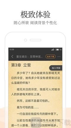 亚搏网页版登录界面